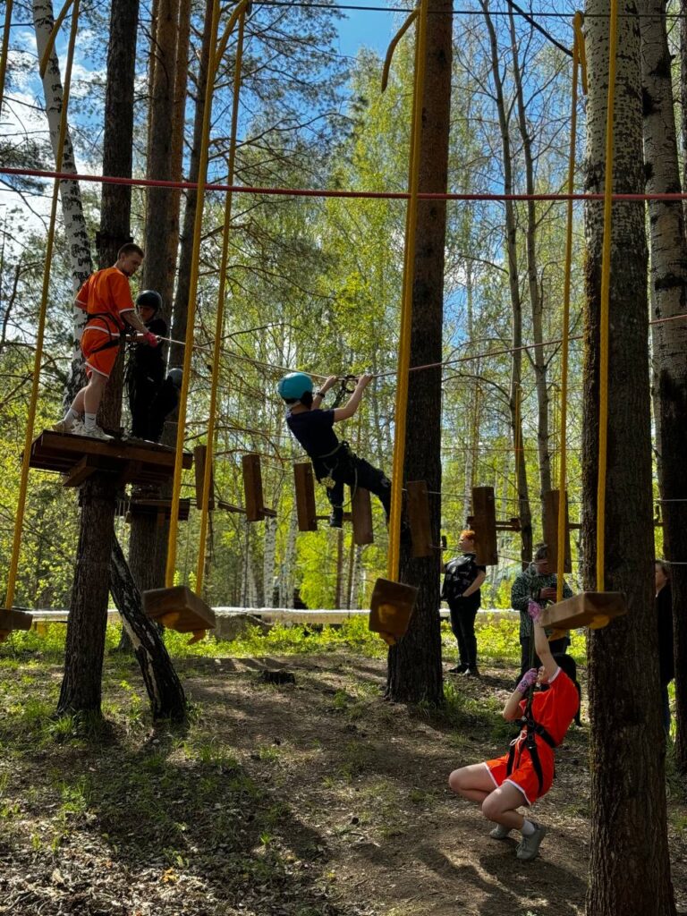 Веревочный парк